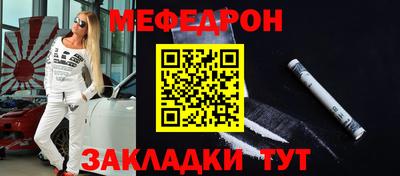ALPHA PVP Краснодар