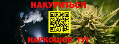 ALPHA PVP Краснодар