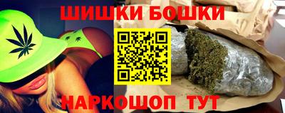 первитин Краснознаменск