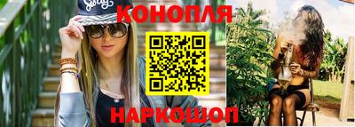 ALPHA PVP Краснодар