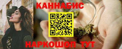 первитин Краснознаменск