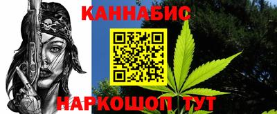 молекула духа Краснокаменск