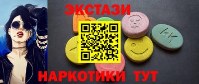 ALPHA PVP Краснодар