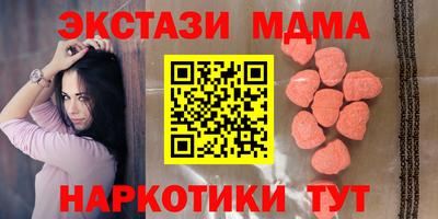 ALPHA PVP Краснодар