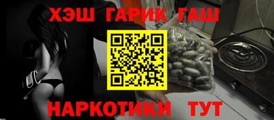 первитин Краснознаменск